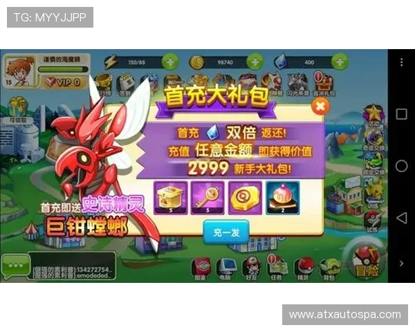 在ag一飞冲天官网获取最新游戏资讯，掌握第一手活动优惠与礼包领取方式