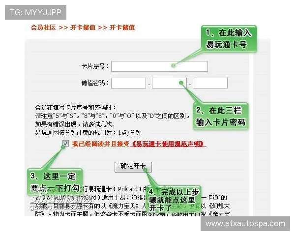 K8视讯直营平台的充值与提现流程操作指南与注意事项