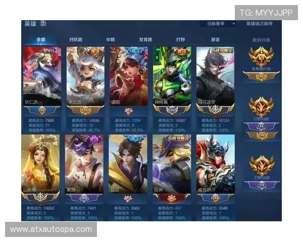 最新AG线上手机版优惠礼包大放送，助你轻松提升游戏胜率和娱乐乐趣